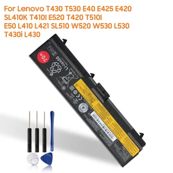 החלפת סוללה של מחשב נייד Lenovo ThinkPad T430 T530 E40 E425 E420 SL410K T410I E520 T420 L410 L421 SL510 W530 L530 L430