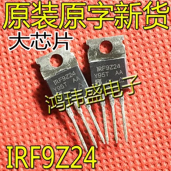20pcs מקורי חדש IRF830A ל-220 500V 5A