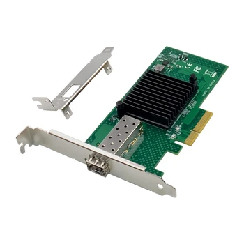 1 סט X520-SR1 כרטיס רשת 82599EN שבב PCIE X4 אחת אופטית יציאת כרטיס הרשת
