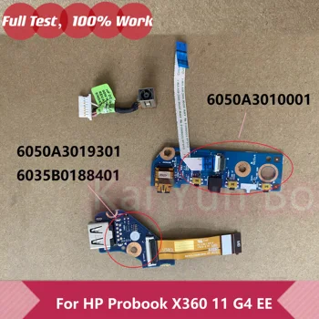 מקורי HP Probook X360 11 G4 אי DC חשמל ג ' ק כבל אודיו USB לחצן לוח נייד 6050A3010001 6050A3019301 6035B0188401