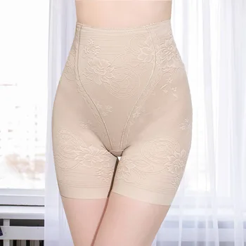 חלקה קרח משי נשים בטיחות קצרים גודל גדול מגן מכנסיים מתחת לחצאית למתוח תחתוני בוקסר בטיחות מכנסיים חלקה קצרים.