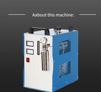 להבה מכונת ליטוש H260 150L/h אקריליק מכונת ליטוש קריסטל - מילה מכונת ליטוש 220V 1PC