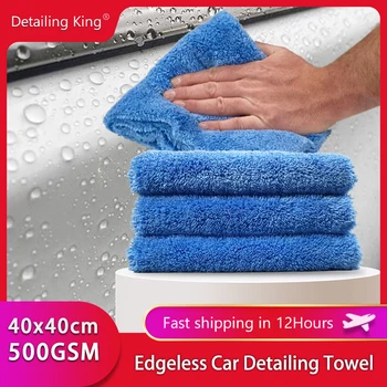 DetailingKing 500GSM Edgeless המפרט צובע מגבת סופר רך ניקוי אוטומטי ייבוש בד לשטוף את המכונית אביזרים ( 40x40cm )
